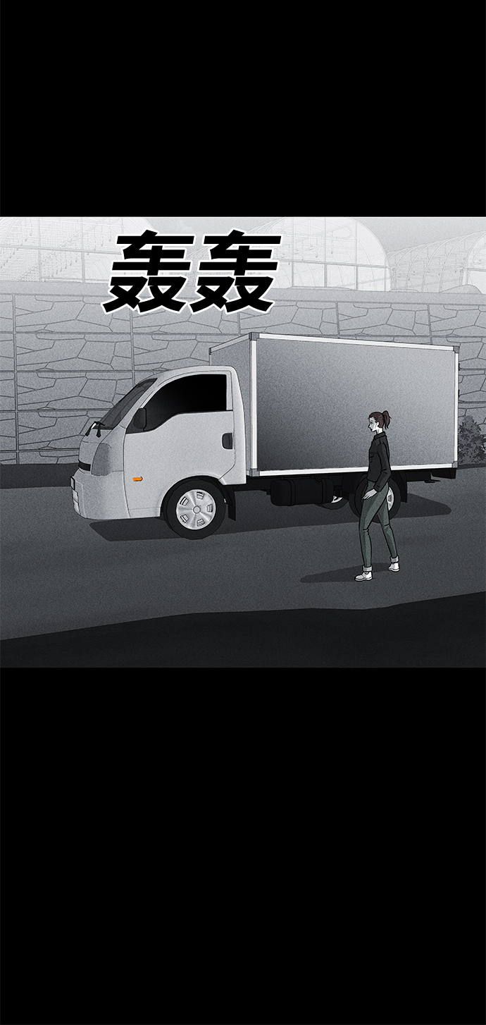 第48话18