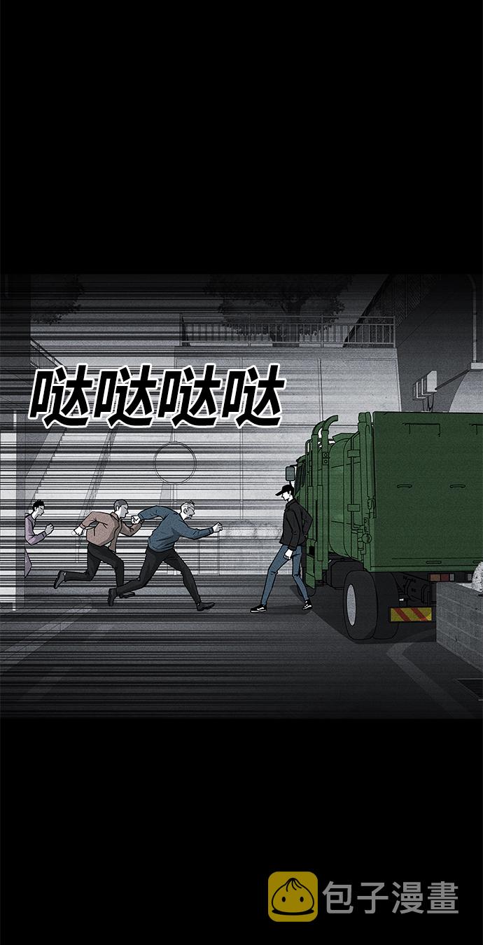 第55话37