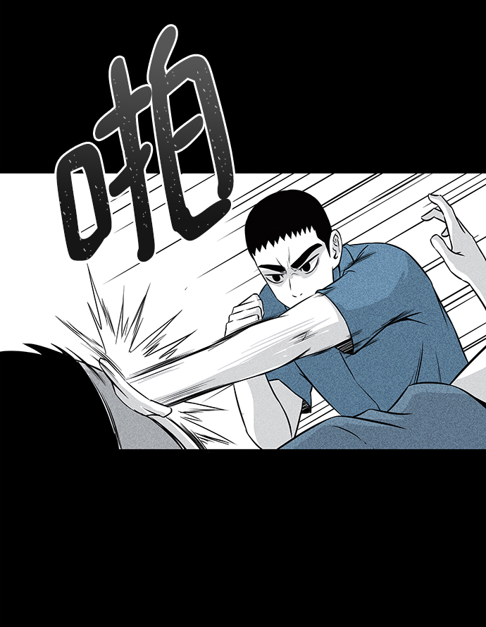 第6话17