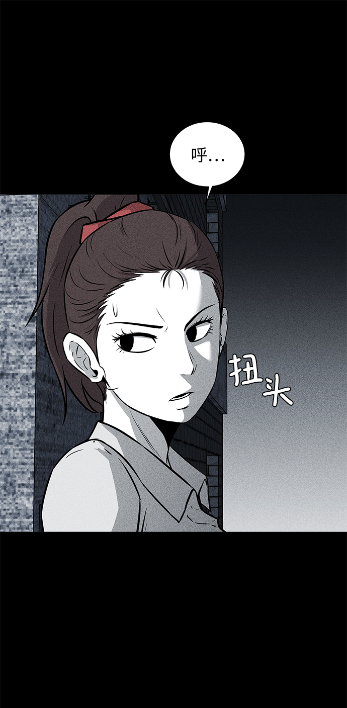 第19话18
