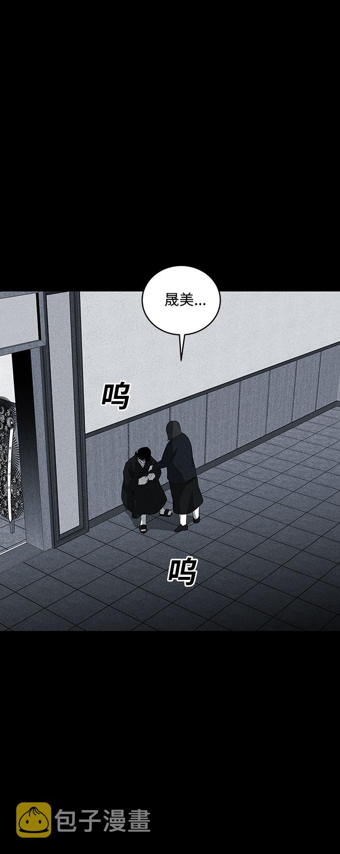 第34话17