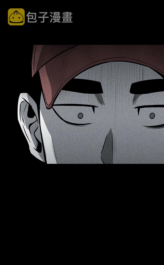 第23话76