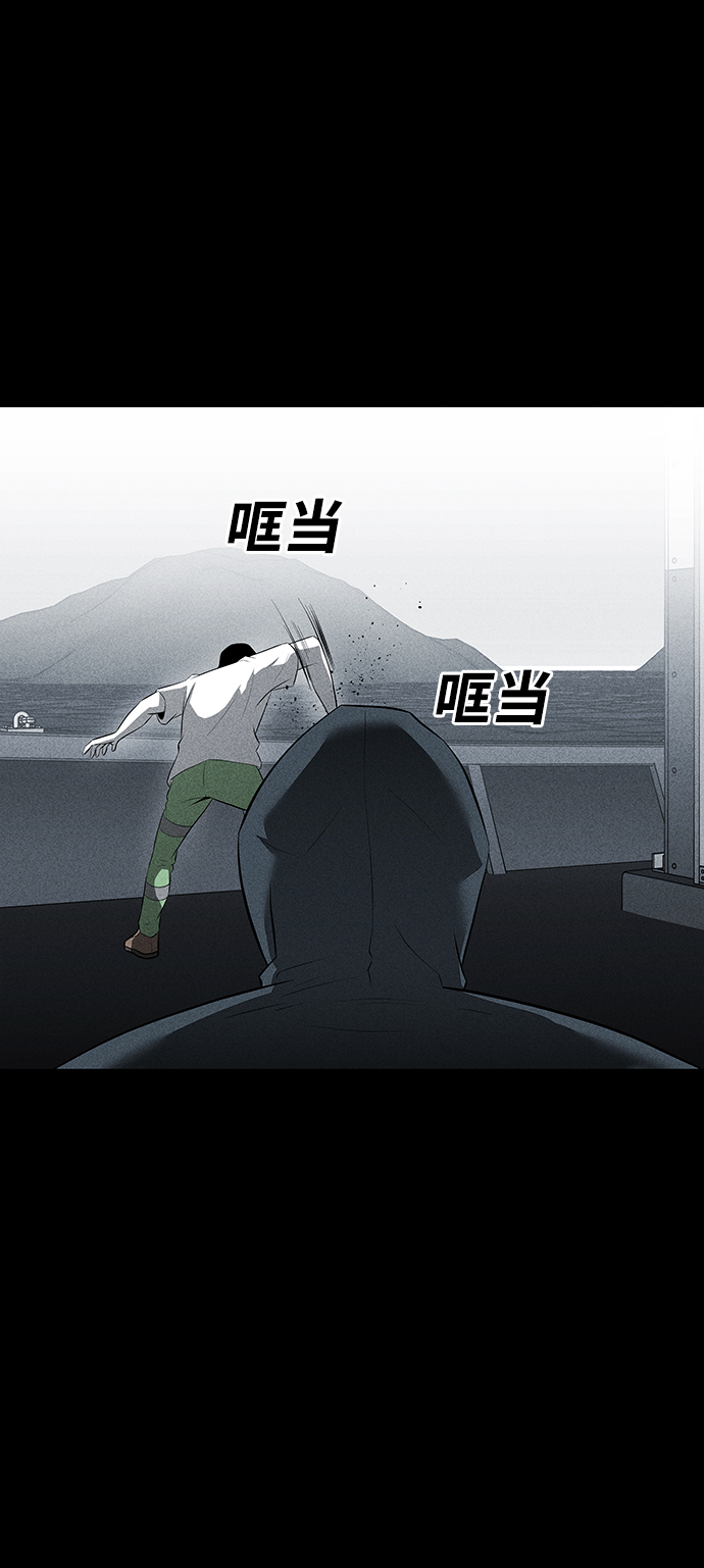第32话64