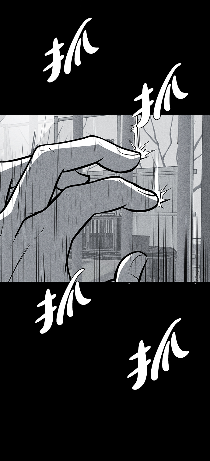 第26话25