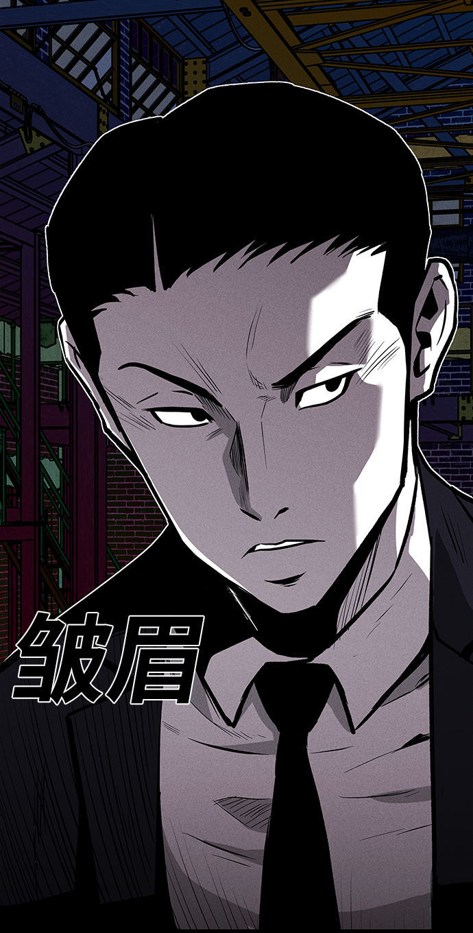 第62话70