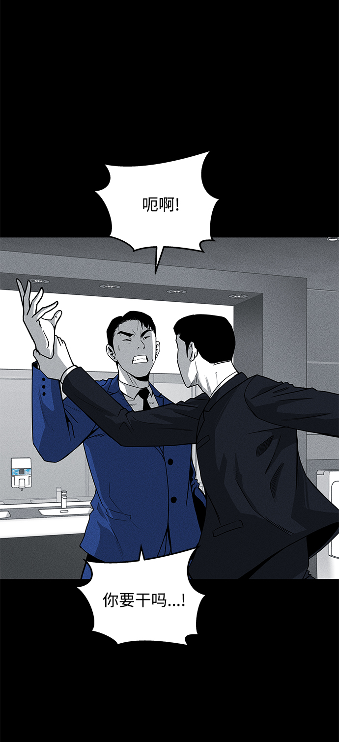 第58话1