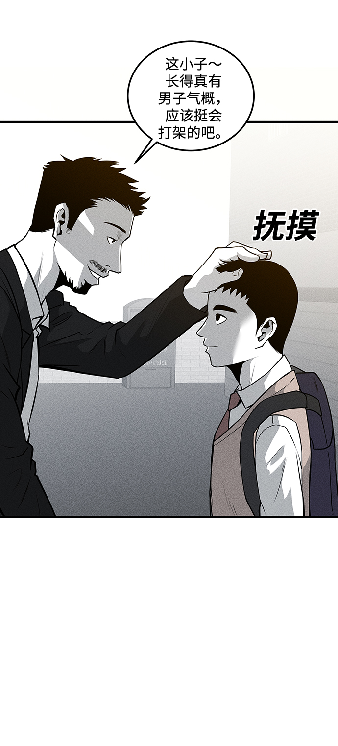 第50话63