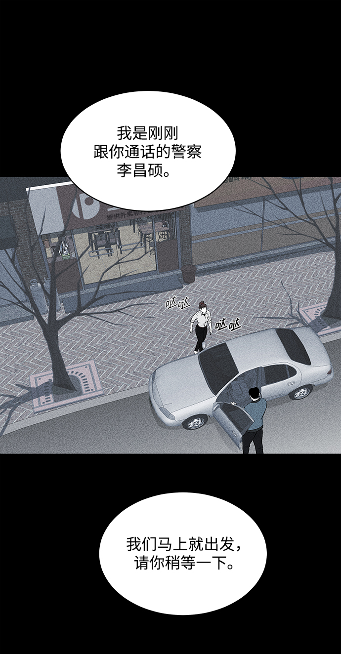第18话25