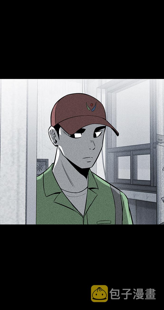 第3话50