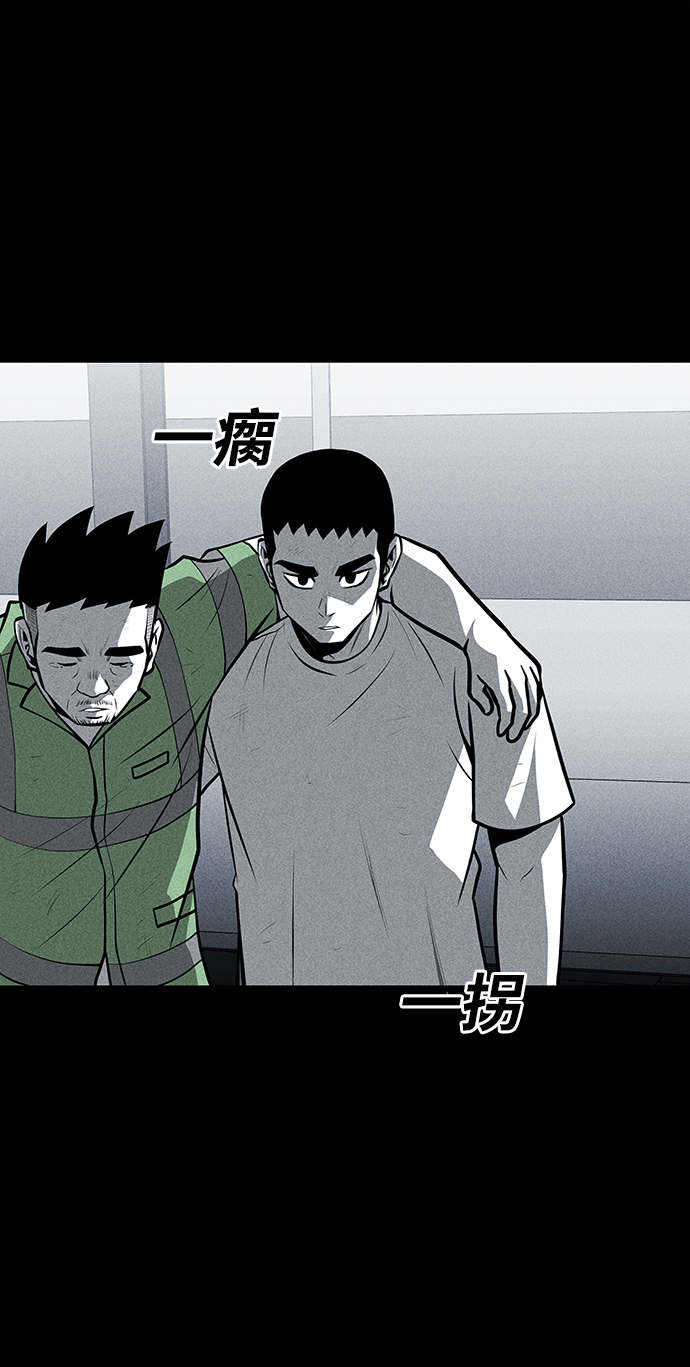第28话49