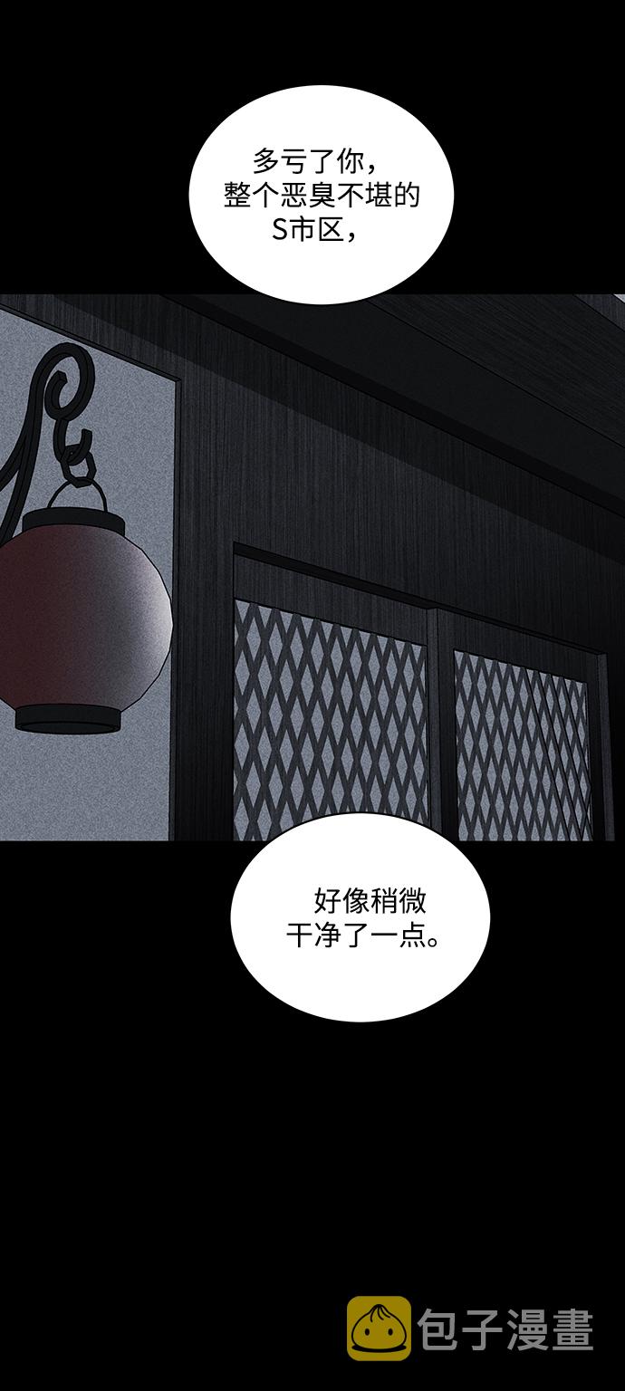 第27话16
