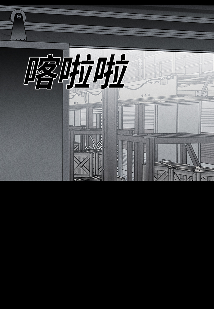 第59话28