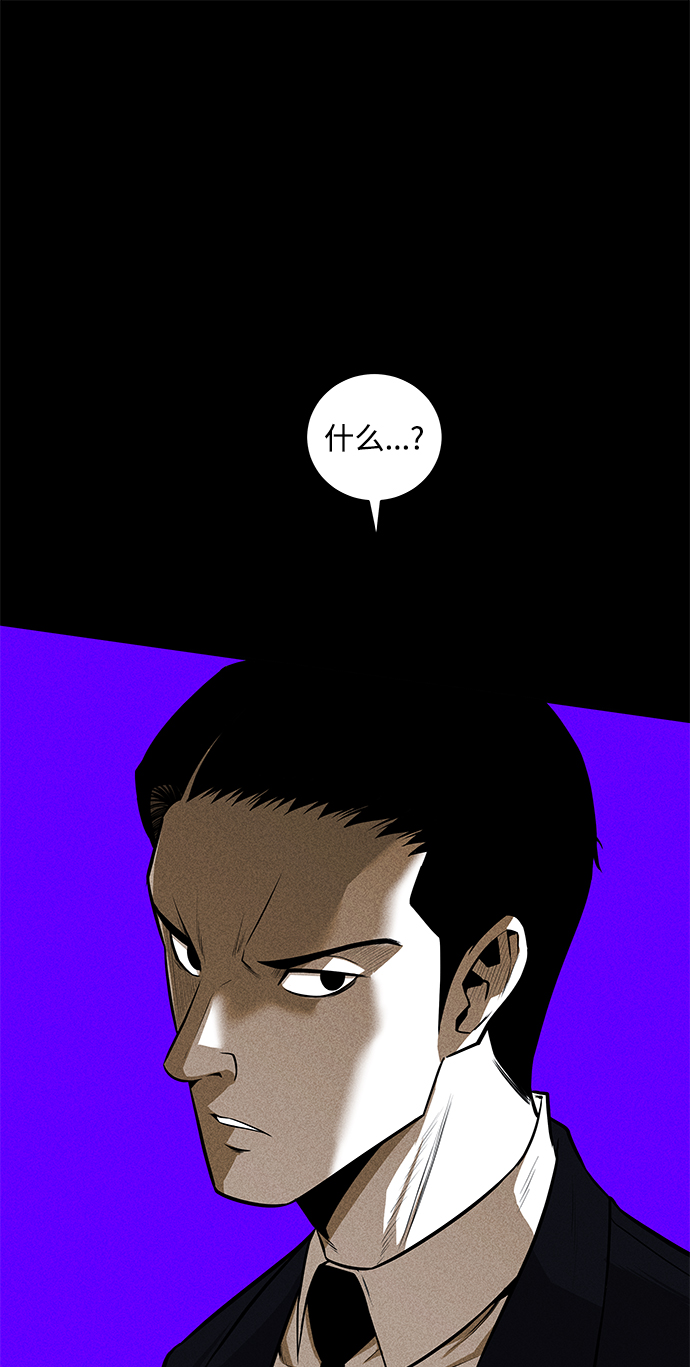 第37话89