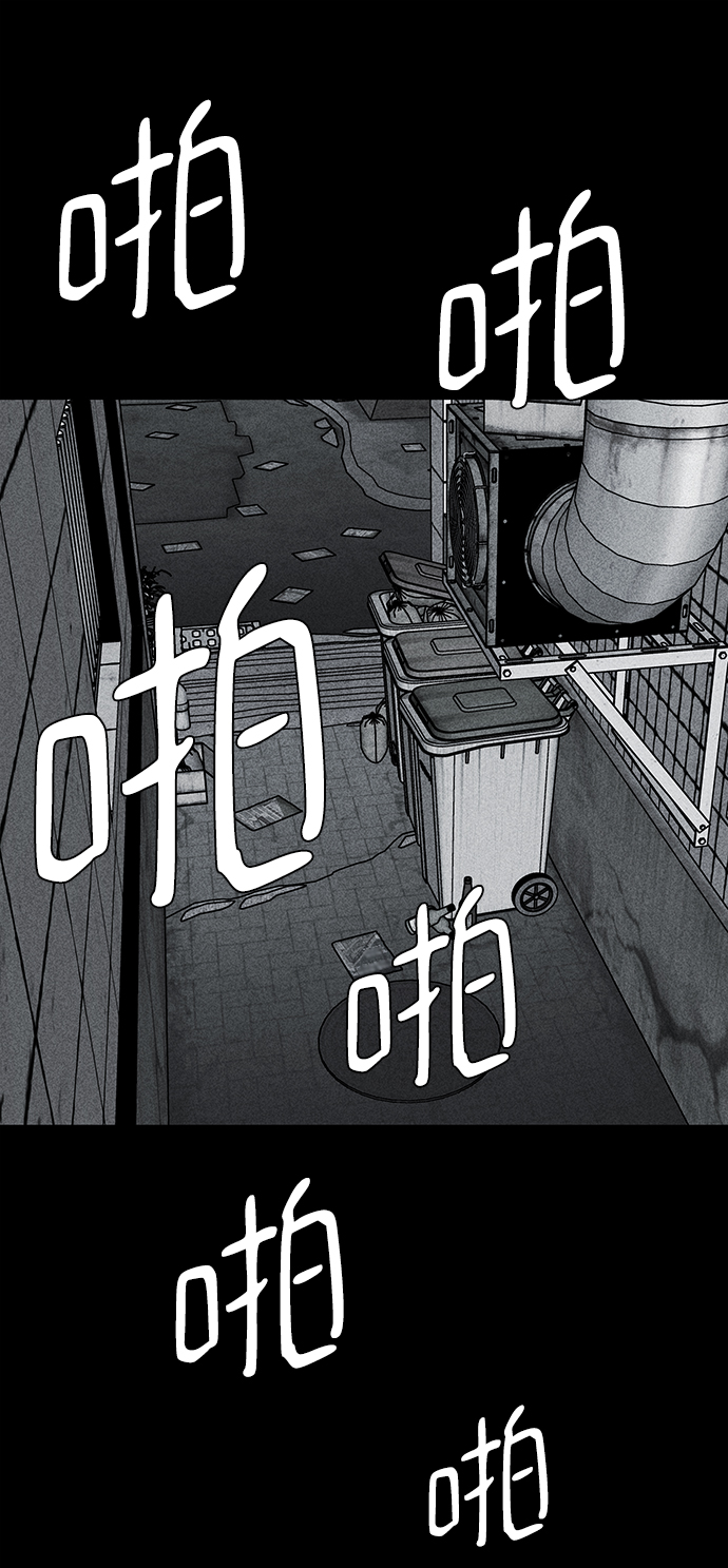 第21话57
