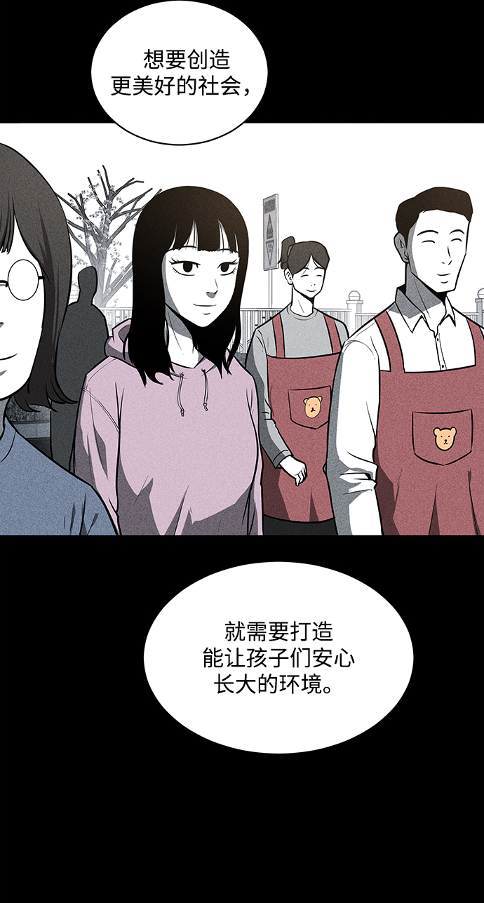 第22话27
