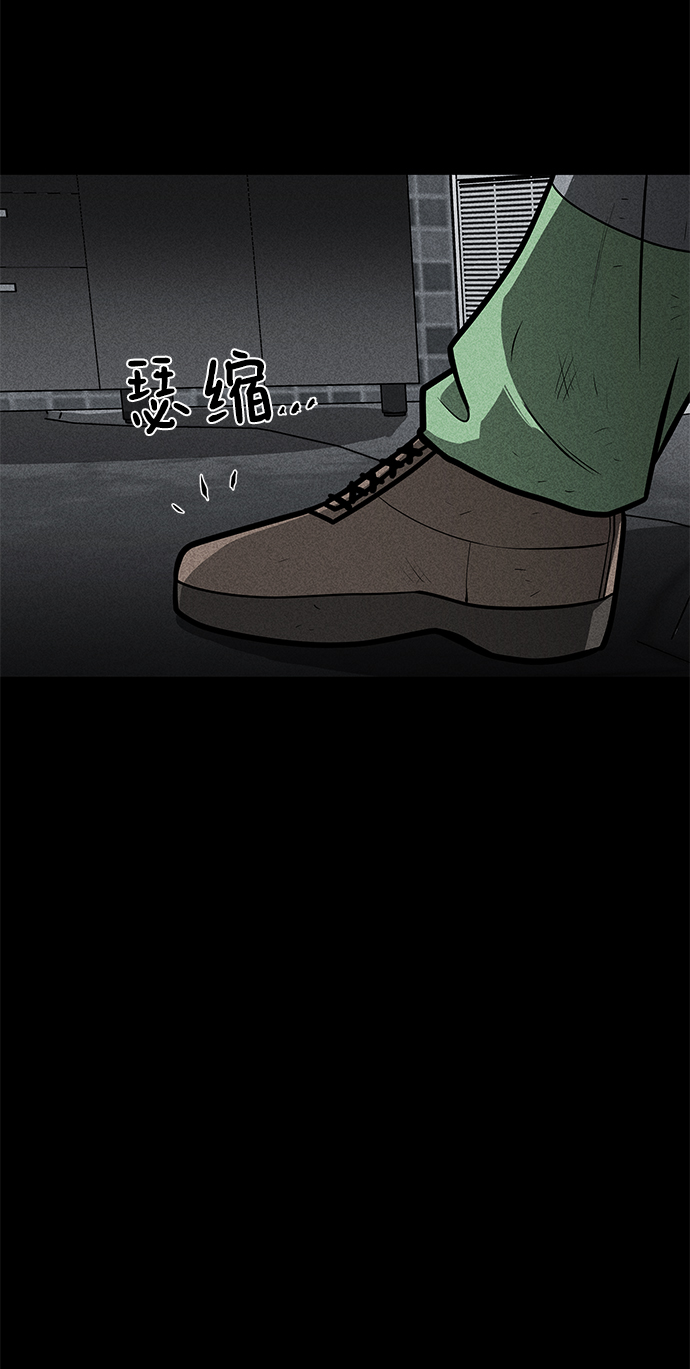 第25话75