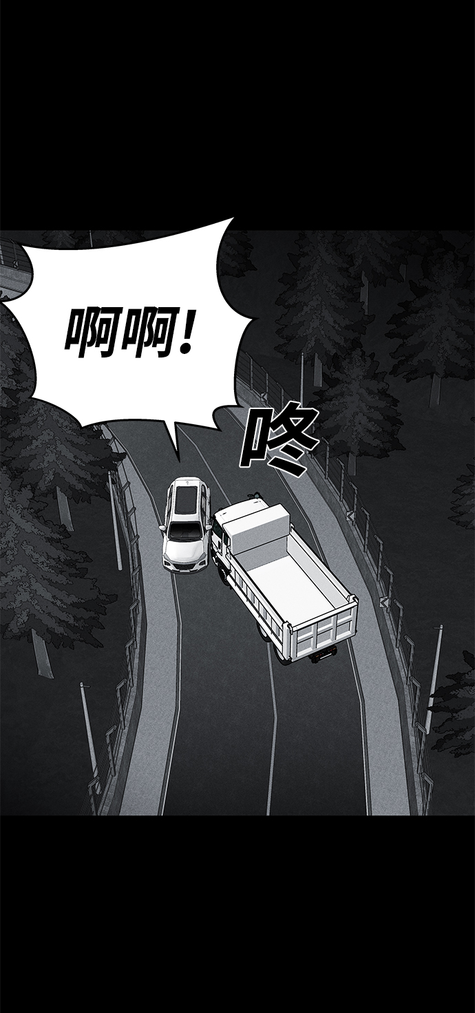 第63话66