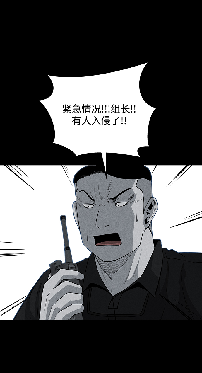 第61话46
