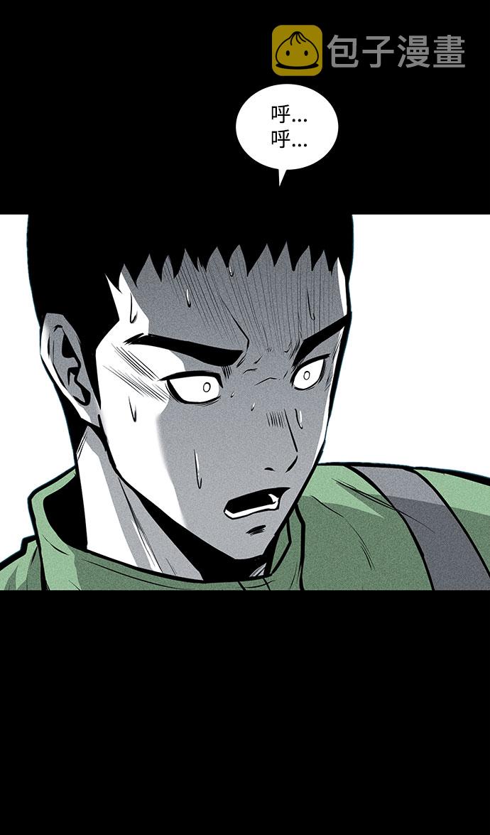 第47话8
