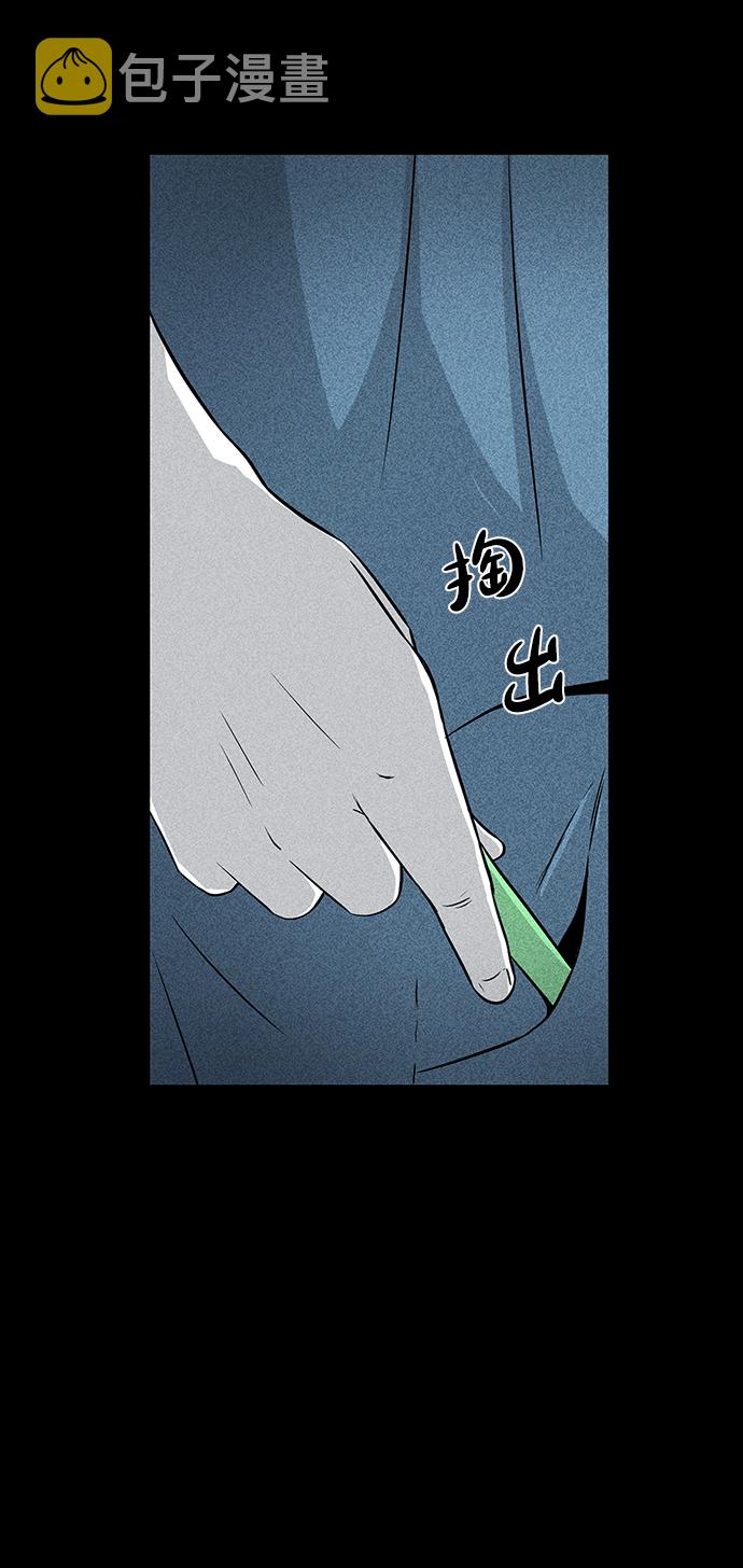 第5话50