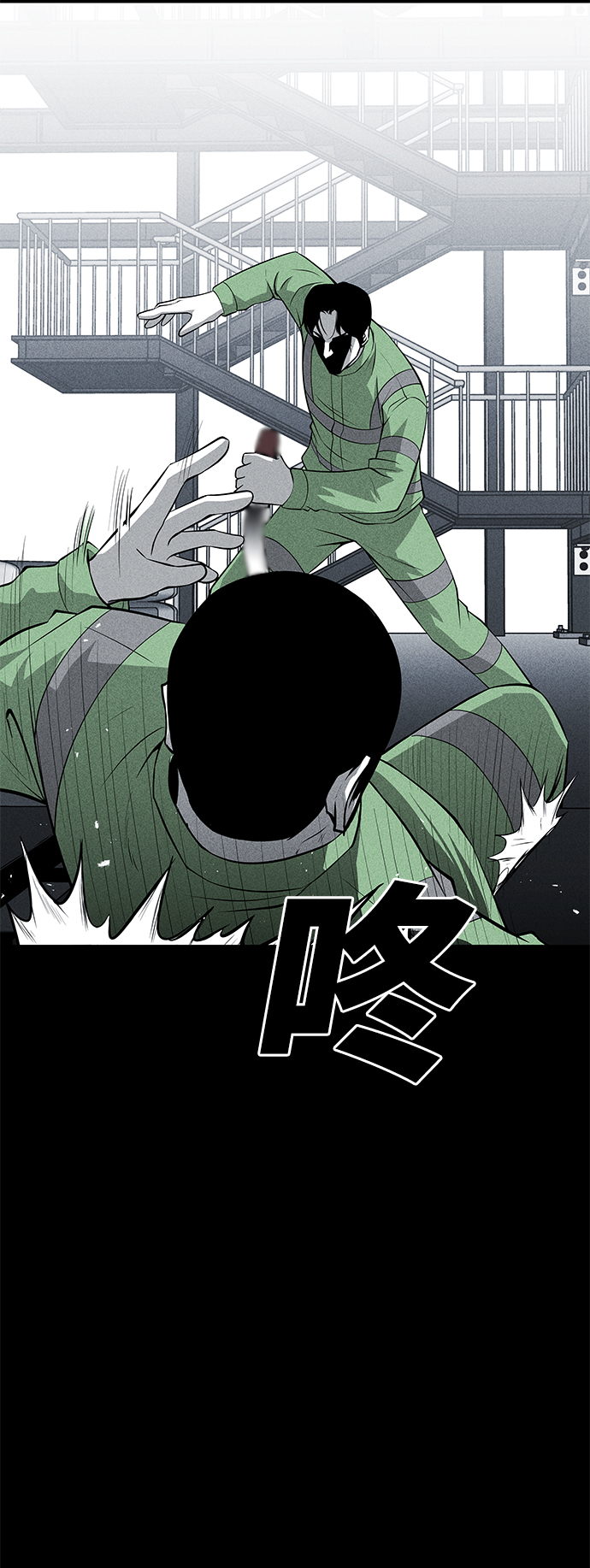 第41话46