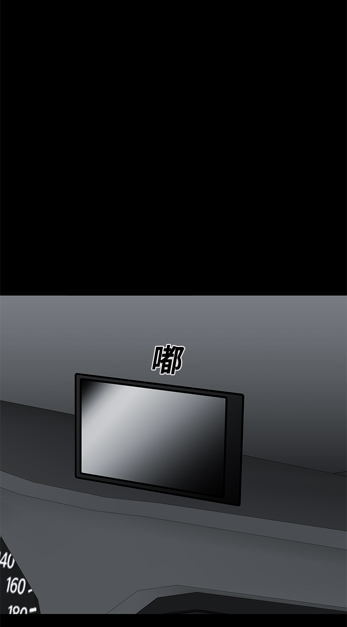 第46话16