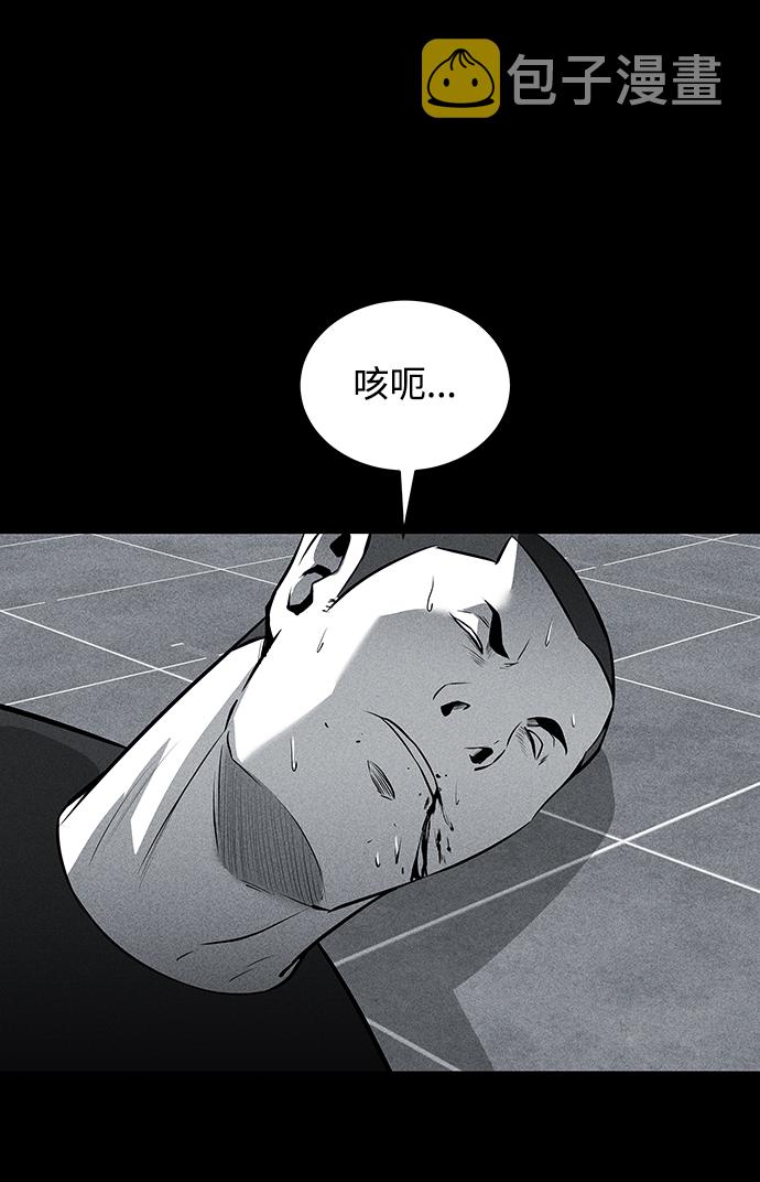 第53话41