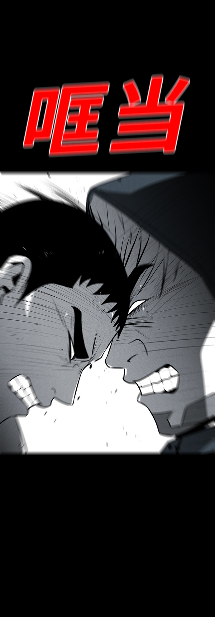 第33话41