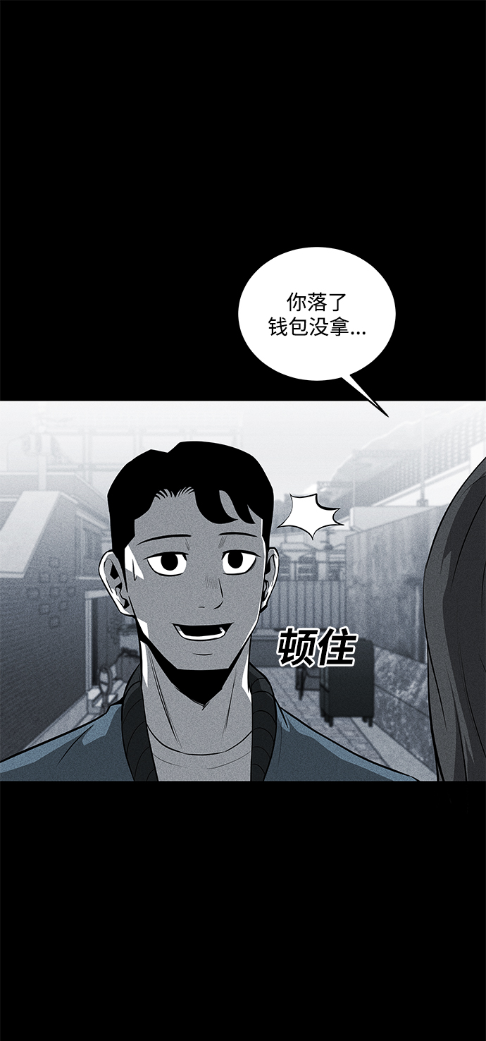 第32话27