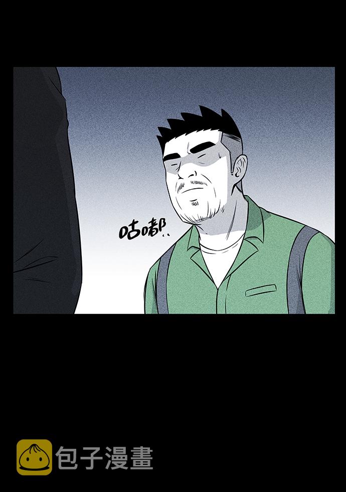 第15话34