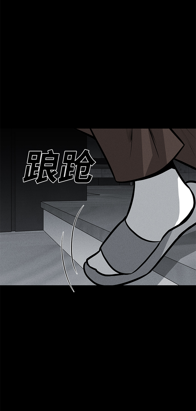 第61话65