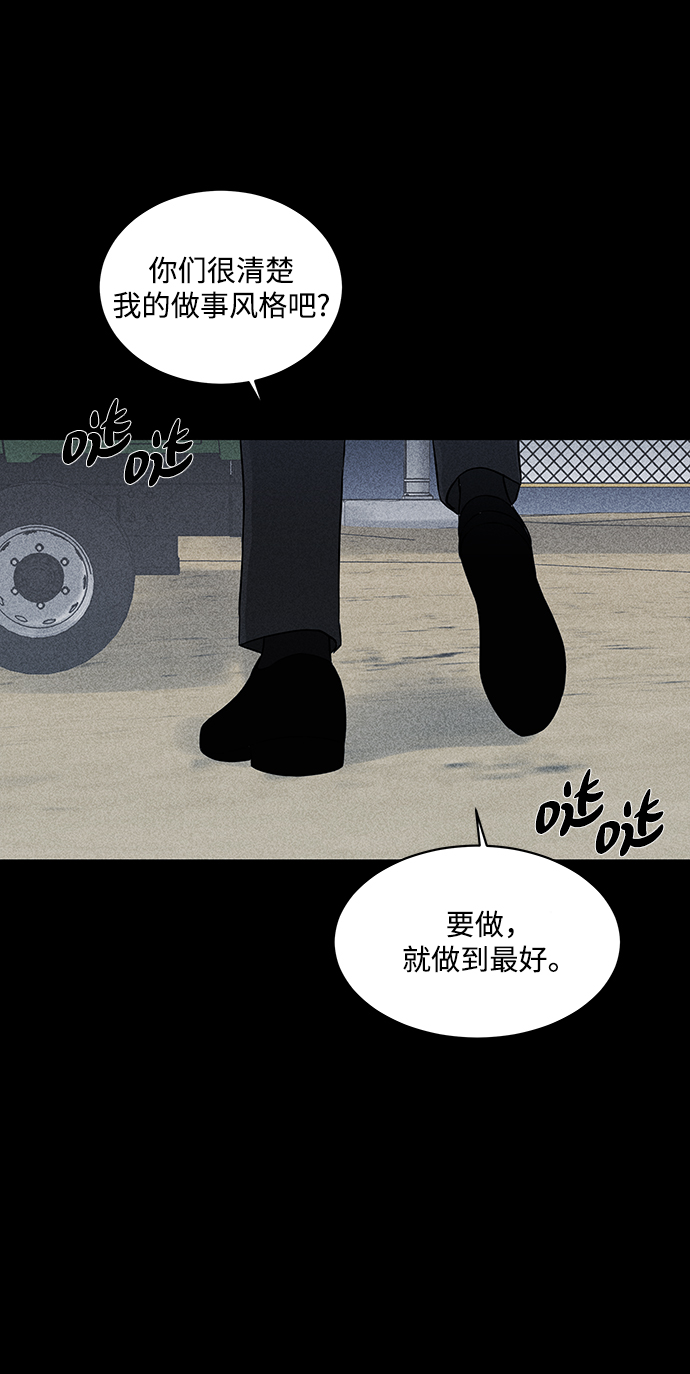 第15话16