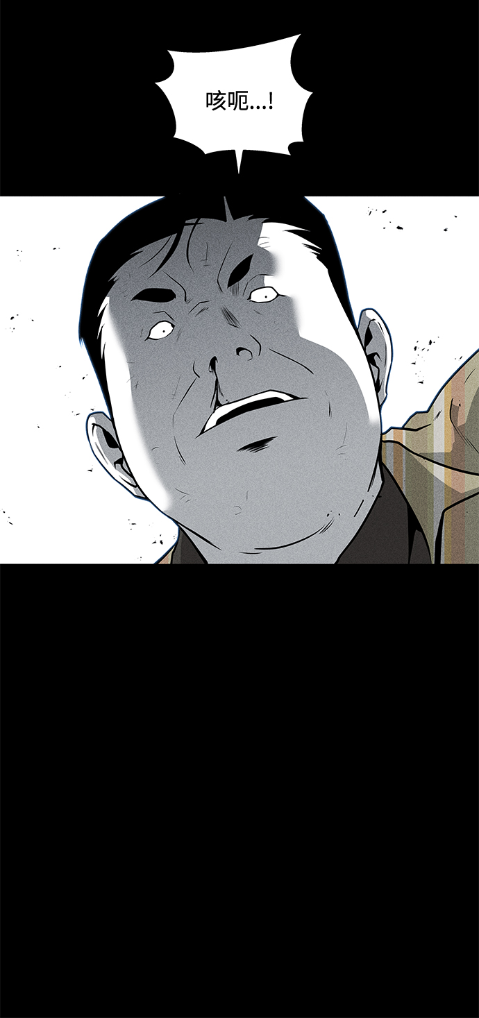 第49话39