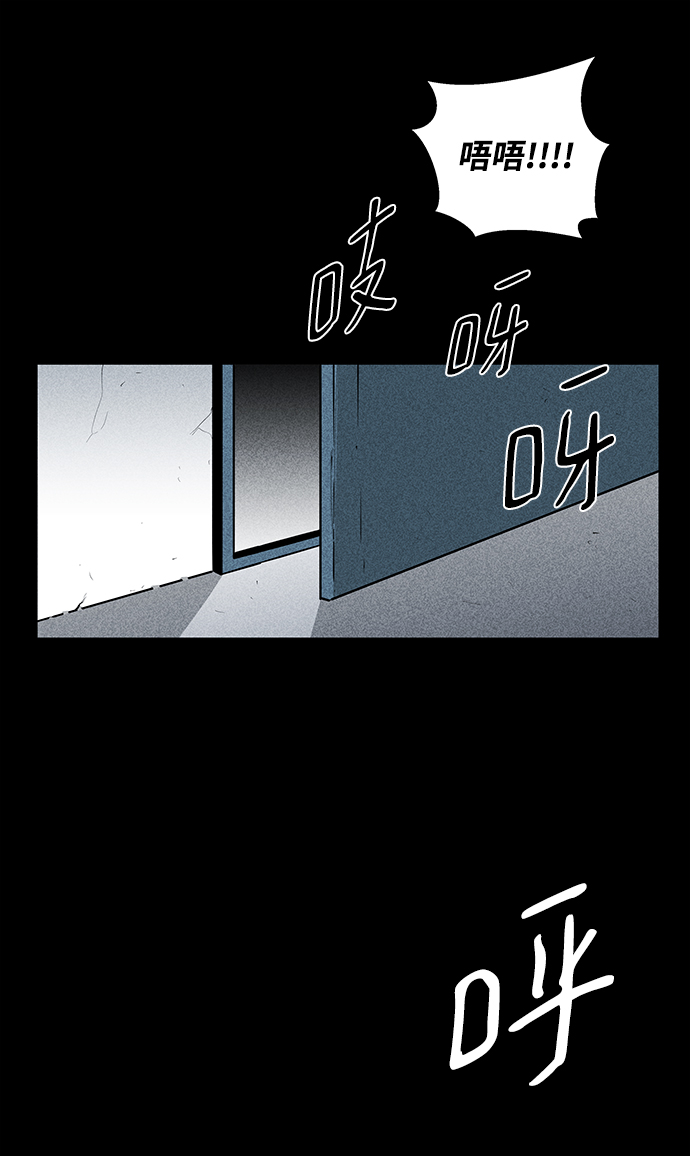 第9话28
