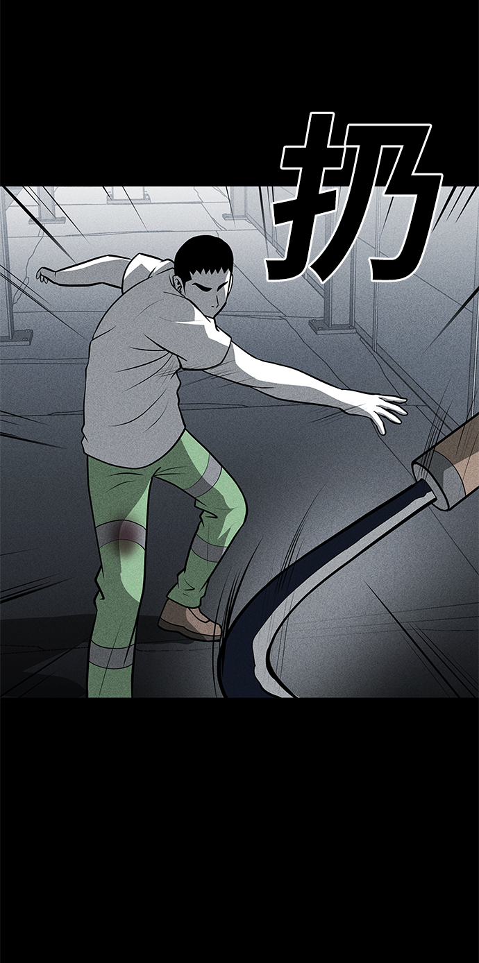 第28话4