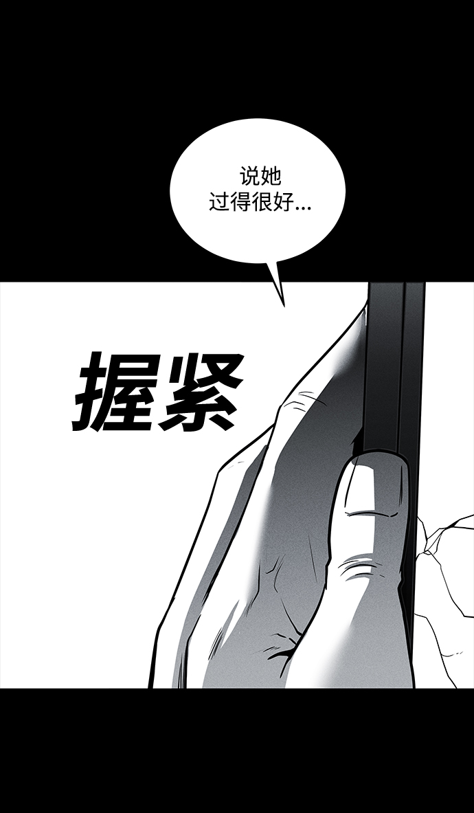 第60话58