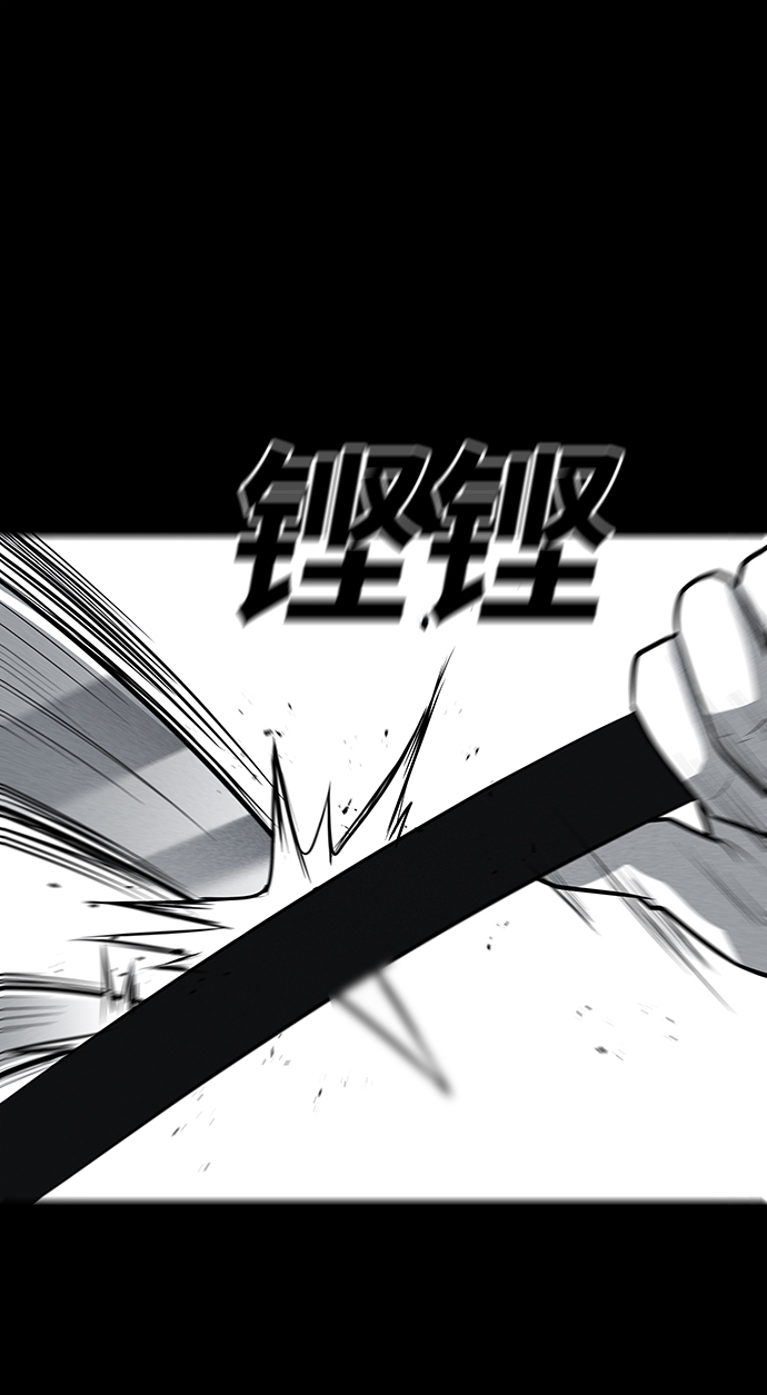 第32话12