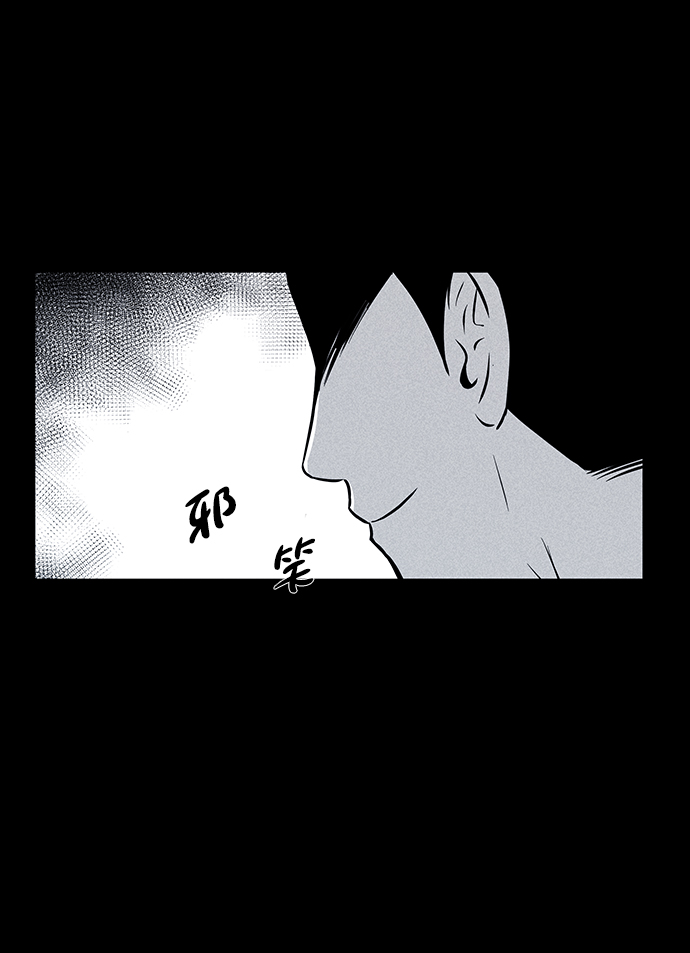 第15话35