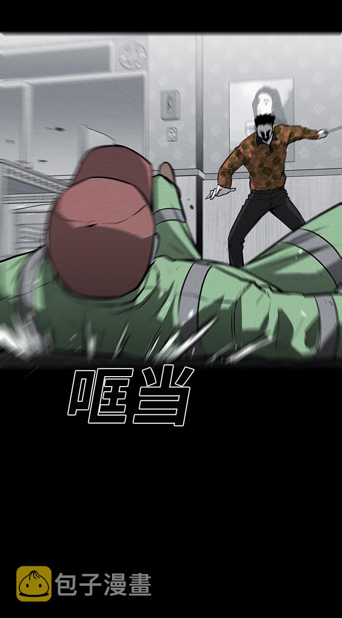 第51话65