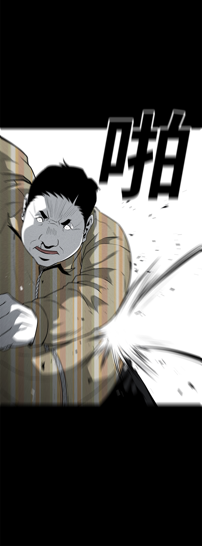 第50话36