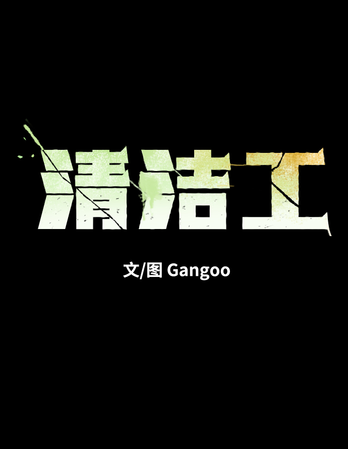 第15话49