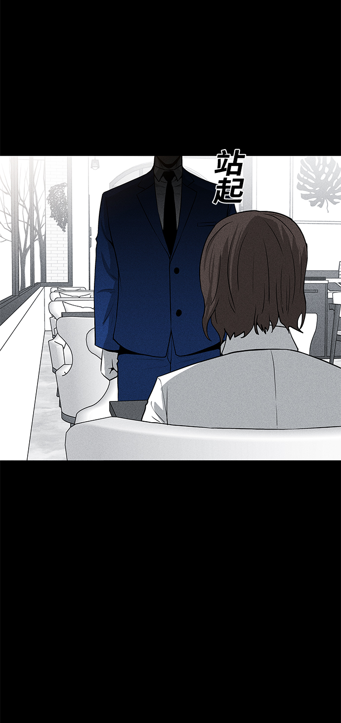 第57话60