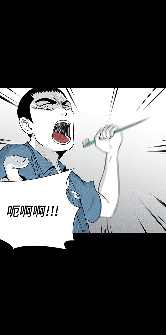 第6话63