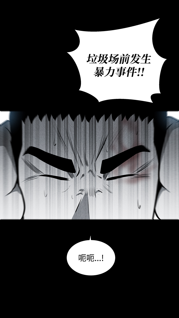 第24话50