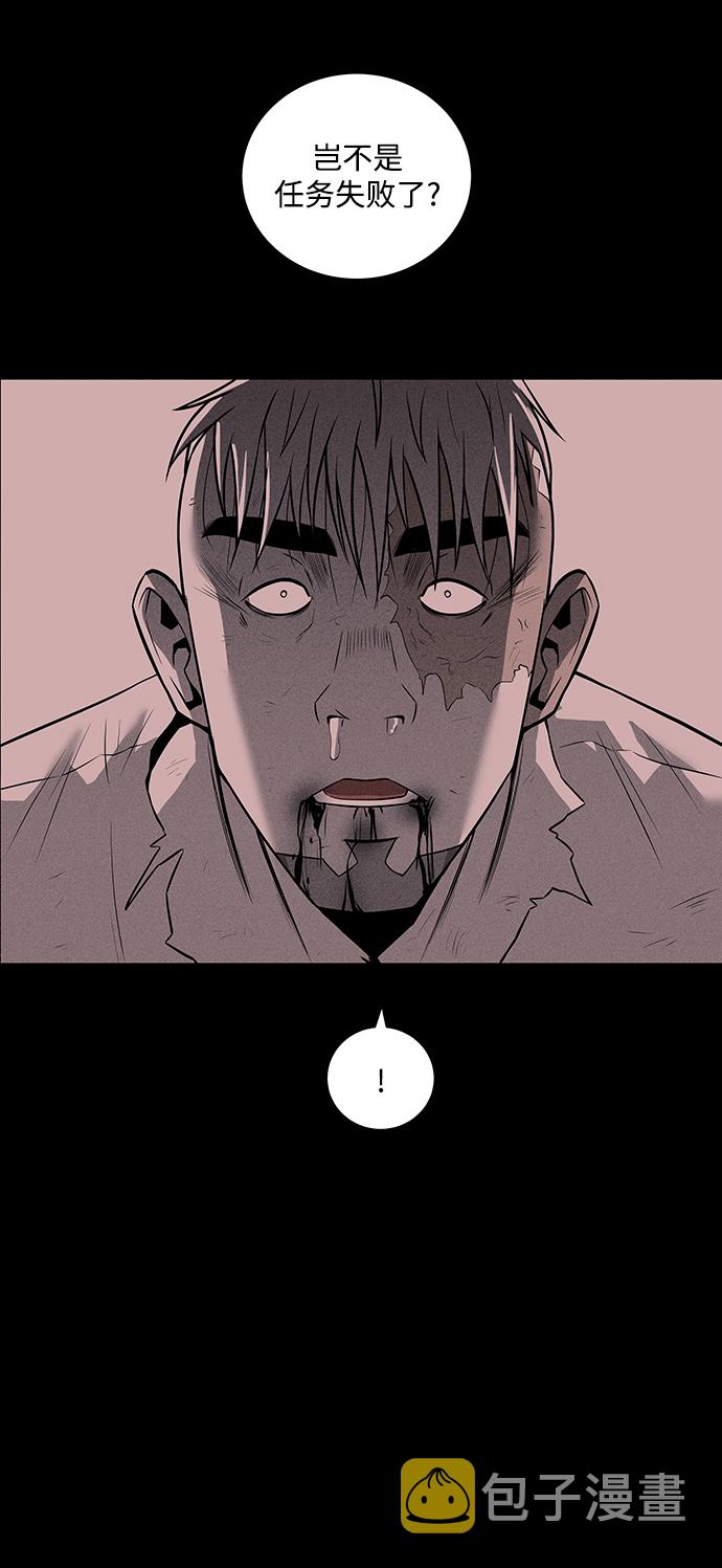 第35话27