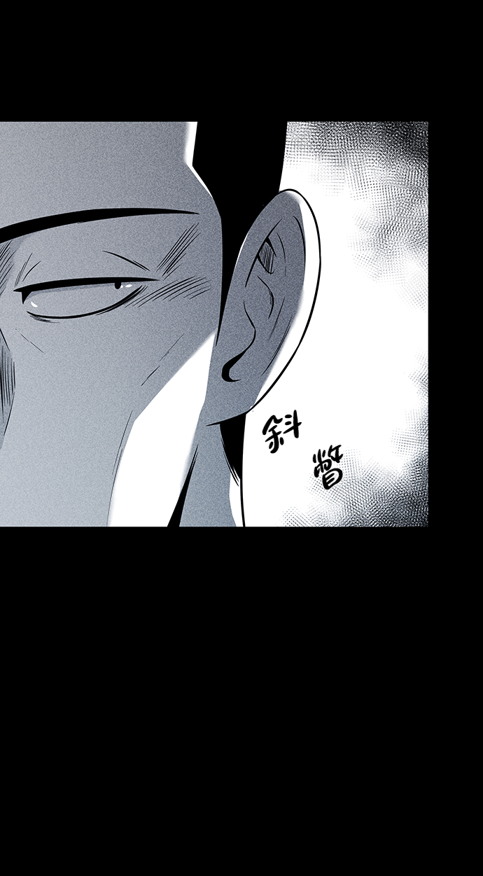 第15话43