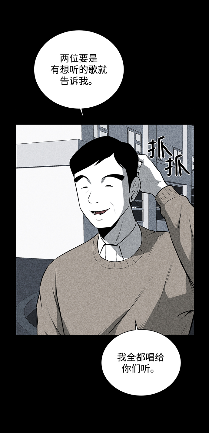 第20话15