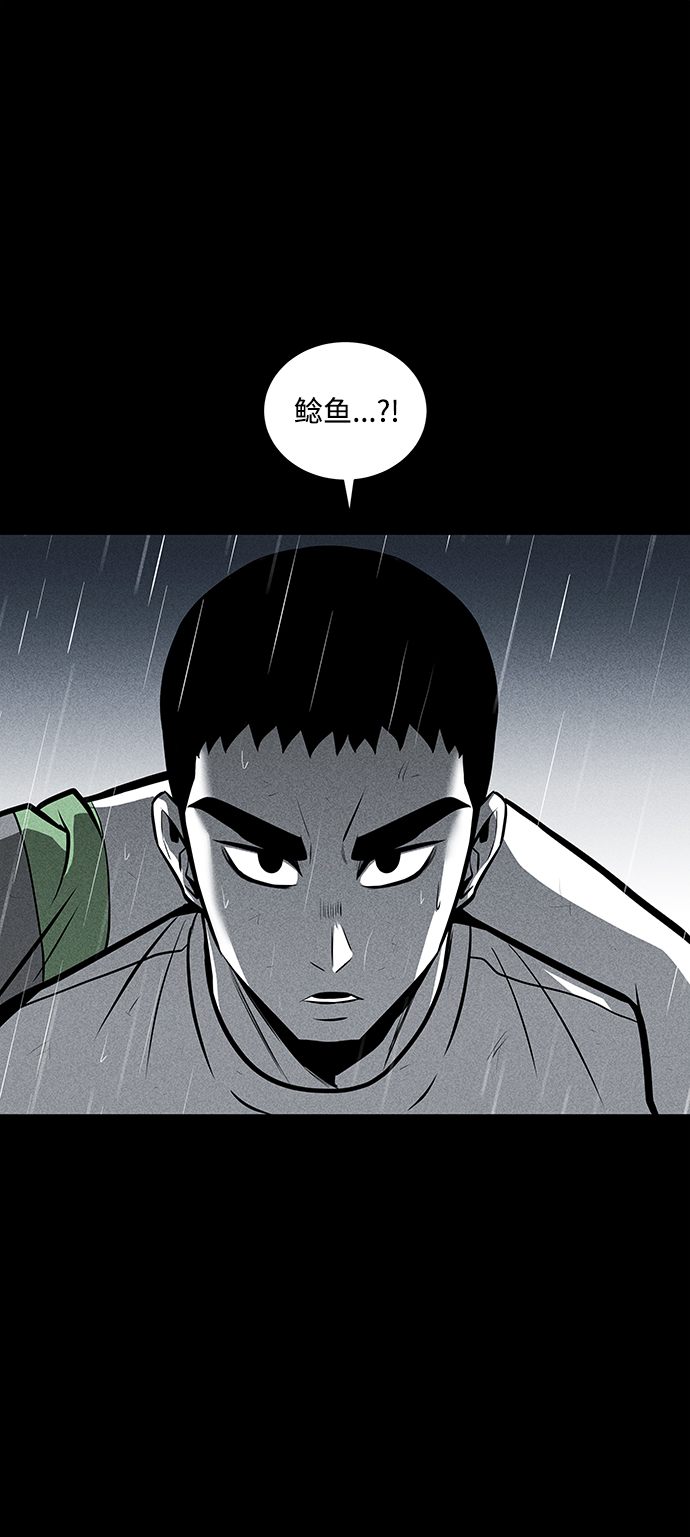 第28话58