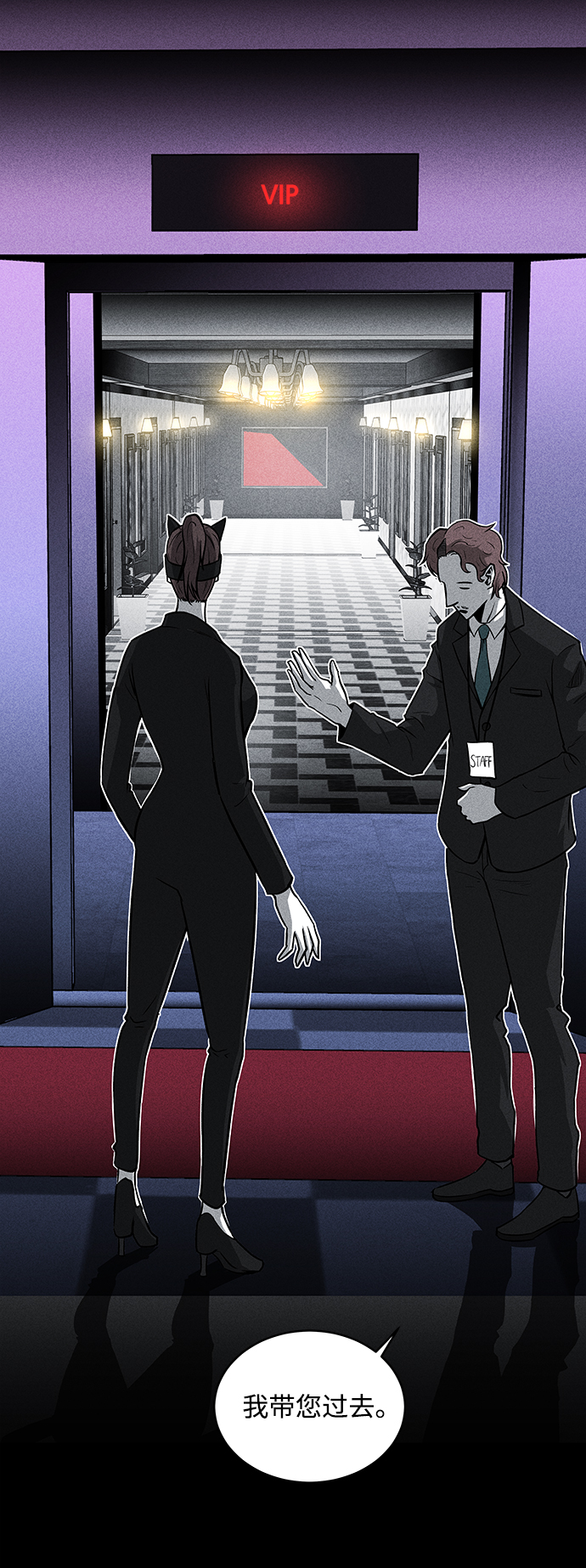 第44话14