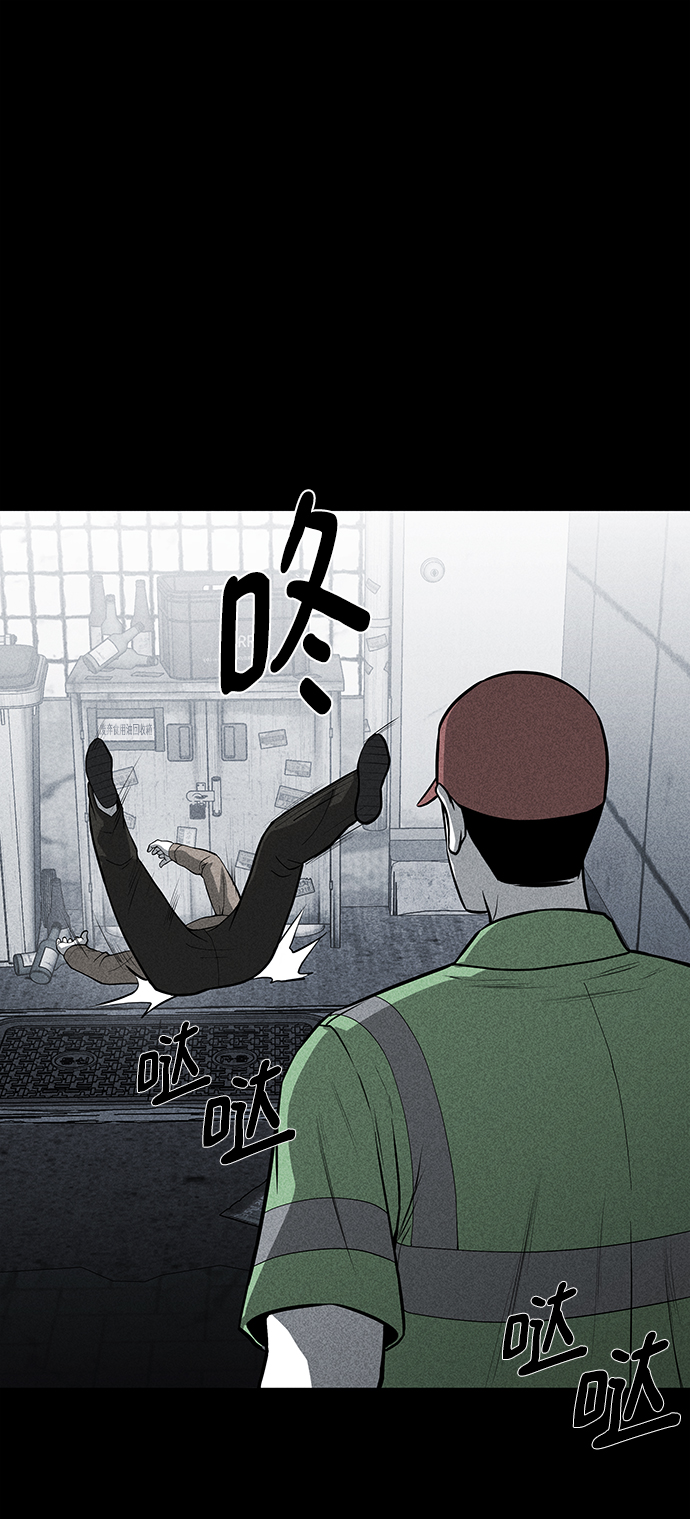 第21话10